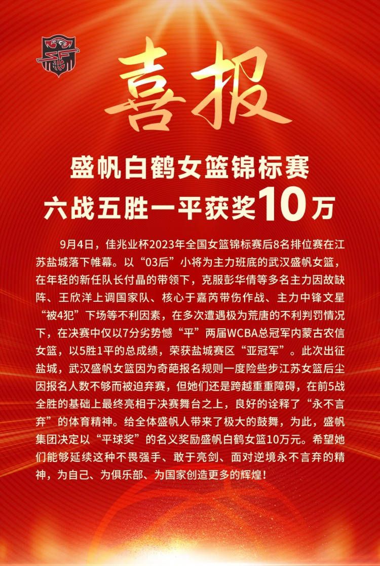 鹿晗也在现场表达了痛快出演的原因：;拿到剧本时，我觉得难度很大，要挑战的是我们从来没有做过的事